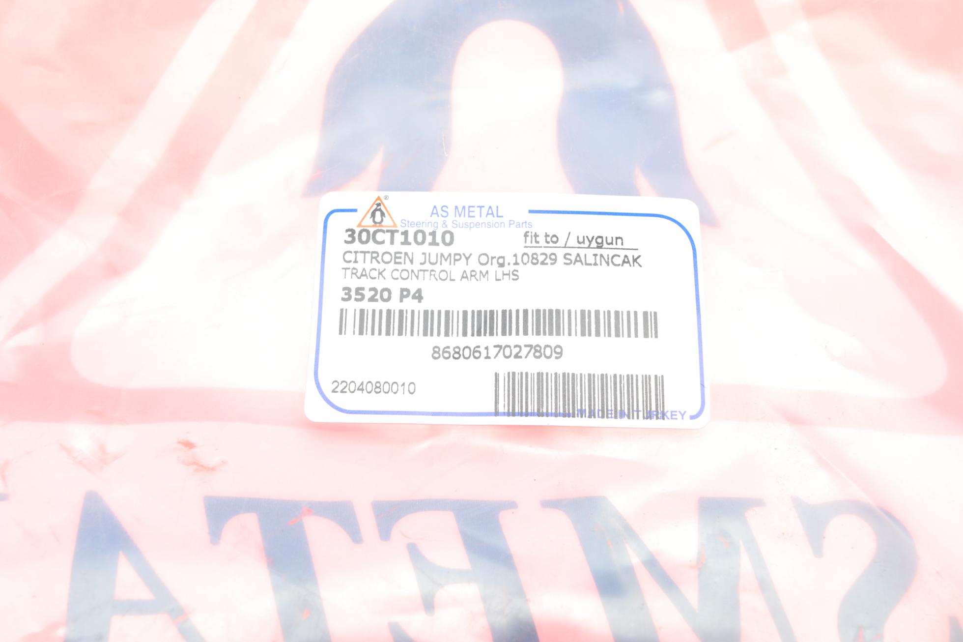 30CT1010 AS METAL